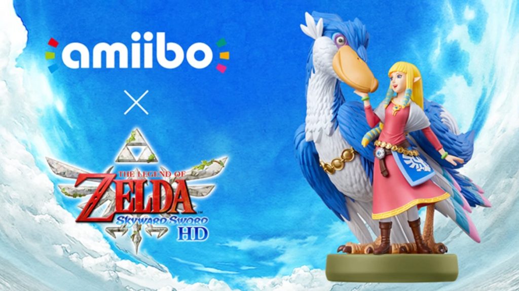 zelda & loftwing amiibo amazon